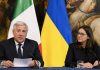Италия готовит новый пакет помощи Украине: что известно о поддержке Киева Италия готовит новый пакет помощи Украине: среди возможных компонентов называют оборудование ПВО и генераторы, решение ожидается к осени.