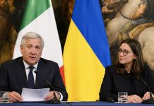 Италия готовит новый пакет помощи Украине: что известно о поддержке Киева Италия готовит новый пакет помощи Украине: среди возможных компонентов называют оборудование ПВО и генераторы, решение ожидается к осени.