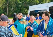 Украина через Беларусь вернула из плена 10 военных, считавшихся пропавшими без вести Обмен пленными Украина провела 24 августа через Беларусь: домой вернулись 10 военных, считавшихся пропавшими без вести с 2024 и 2025 годов.