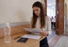 Дополнительная сессия ЕВИ и ЕВВ 2026 началась в Украине: какие документы взять на экзамен Дополнительная сессия ЕВИ и ЕВВ 2026 проходит 24–28 августа. Какие документы взять, когда прекращается допуск и где смотреть результаты до 4 сентября.