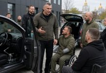 В Киеве открыли автошколу для ветеранов с инвалидностью: как пройти обучение и получить адаптированное авто Автошкола для ветеранов открылась в Киеве: 17 участников смогут обучаться на адаптированных авто и пройти переподготовку после ранения.