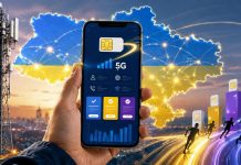 Новый мобильный оператор U Mobile появится в Украине: что известно о тарифах и запуске U Mobile готовят к запуску в Украине: тарифы на 15 и 60 ГБ, 500 минут, скидки, модель MVNO и что известно о сети и дате старта.