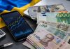Курс доллара 29 августа 2026 года: сколько стоят евро и злотый в Украине Курс доллара 29 августа 2026 года составляет 44,54 грн. Узнайте официальный курс евро и польского злотого в Украине на выходные.