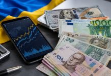 Курс доллара 29 августа 2026 года: сколько стоят евро и злотый в Украине Курс доллара 29 августа 2026 года составляет 44,54 грн. Узнайте официальный курс евро и польского злотого в Украине на выходные.