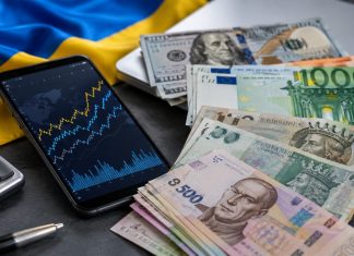 Курс доллара 29 августа 2026 года: сколько стоят евро и злотый в Украине Курс доллара 29 августа 2026 года составляет 44,54 грн. Узнайте официальный курс евро и польского злотого в Украине на выходные.