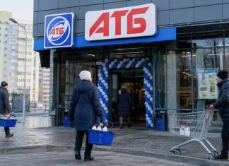 АТБ ввела лимит на продажу товаров: что теперь можно купить только по 6 единиц АТБ ввела лимит на продажу товаров до 6 единиц в одни руки: какие продукты ограничили с 28 августа 2026 года и почему сеть изменила правила.