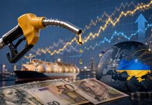 Курс валют НБУ на 4 августа 2026: доллар вырос до 44,78 грн, евро — до 51,64 грн Курс валют НБУ на 4 августа: доллар вырос до 44,78 грн, евро — до 51,64 грн. Банкир объяснил влияние импорта топлива на гривну.