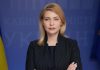 Зеленский уволил Стефанишину: кто на такая и что известно об отставке посла Украины в США Зеленский уволил Стефанишину с должности посла Украины в США указом №696/2026. Причины решения и имя нового посла пока не объявлены.