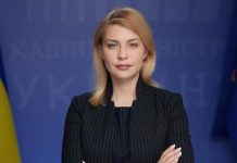 Зеленский уволил Стефанишину: кто на такая и что известно об отставке посла Украины в США Зеленский уволил Стефанишину с должности посла Украины в США указом №696/2026. Причины решения и имя нового посла пока не объявлены.