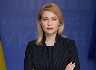 Зеленский уволил Стефанишину: кто на такая и что известно об отставке посла Украины в США Зеленский уволил Стефанишину с должности посла Украины в США указом №696/2026. Причины решения и имя нового посла пока не объявлены.