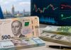 Курс валют НБУ на 6 августа 2026 года: Сколько стоят доллар и евро Курс валют НБУ на 6 августа: доллар снизился до 44,6895 гривны, а евро вырос до 51,6253 гривны. Опубликованы официальные данные.