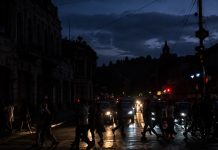 Блэкаут в Грузии 5 августа 2026 остановил метро: почему страна снова осталась без света Блэкаут в Грузии 5 августа оставил без света большую часть страны и остановил метро Тбилиси. Причиной могли стать испытания на Энгурской ГЭС.