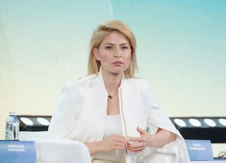 Ольге Стефанишиной вручили новое подозрение: ВАКС рассматривает меру пресечения Ольга Стефанишина получила подозрение в незаконном обогащении. САП требует залог 13,1 млн гривен, решение ВАКС объявят 6 августа.