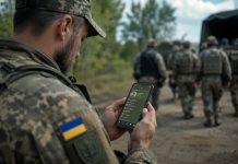 Перевод в ВСУ через «Армия+» без согласия командира: условия и сроки Перевод в ВСУ через «Армия+» доступен военным 16-го и 19-го корпусов. Кто может подать рапорт, какие действуют лимиты и сроки.