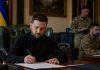 Новый праздник в Украине 8 августа 2026 года: кого будут поздравлять Новый праздник в Украине будут ежегодно отмечать 8 августа. Зеленский учредил День войск связи и кибербезопасности ВСУ.