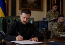 Новый праздник в Украине 8 августа 2026 года: кого будут поздравлять Новый праздник в Украине будут ежегодно отмечать 8 августа. Зеленский учредил День войск связи и кибербезопасности ВСУ.