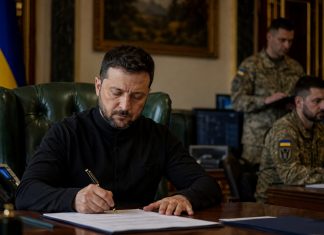 Новый праздник в Украине 8 августа 2026 года: кого будут поздравлять Новый праздник в Украине будут ежегодно отмечать 8 августа. Зеленский учредил День войск связи и кибербезопасности ВСУ.