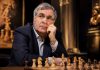 Василий Иванчук войдет в Зал шахматной славы в 2026 году: дата церемонии и достижения гроссмейстера Василий Иванчук войдет во Всемирный зал шахматной славы в октябре 2026 года: кто еще попал в список и чем известен украинский гроссмейстер.
