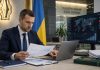 НБУ изменил правила финмониторинга в 2026 году: какие операции банков и бизнеса попадут под усиленный контроль Финмониторинг НБУ изменился в июле 2026 года: какие операции проверят банки, что упростили клиентам и какие правила действуют для бизнеса.