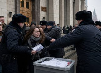 В России сняли «Яблоко» с выборов в Госдуму: что решил Верховный суд 10 августа 2026 Яблоко сняли с выборов в Госдуму России: Верховный суд отменил регистрацию федерального списка партии, выступавшей за прекращение войны.