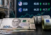 Сколько стоит доллар 11 августа 2026: новый официальный курс НБУ Курс доллара на 11 августа вырос до 44,83 грн, евро — до 51,78 грн. Что влияет на гривну и есть ли риск дальнейшего роста валют.