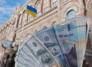НБУ увеличил лимит на покупку валюты в 4 раза: новые правила с 11 августа 2026 года НБУ увеличил лимит покупки безналичной валюты до 200 000 грн: что изменилось с 11 августа 2026 года для граждан и бизнеса.