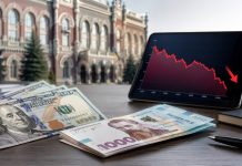 Курс доллара и евро на 13 августа 2026 снизился: НБУ установил новые значения Курс доллара на 13 августа снизился до 44,71 грн, евро — до 51,61 грн. НБУ также увеличил лимит покупки валюты до 200 тыс. грн.