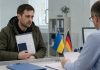 Германия ужесточила временную защиту для украинских мужчин: кому могут отказать и возможна ли депортация Временная защита украинцев в Германии изменилась: мужчинам 23–60 лет при новом обращении потребуются доказательства законного выезда.