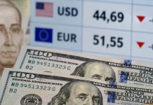 Курс доллара и евро НБУ на 14 августа 2026 года: гривна укрепляется второй день подряд Курс валют НБУ на 14 августа 2026 года: доллар снизился до 44,69 грн, евро — до 51,55 грн. Что происходит с гривной и валютным рынком.