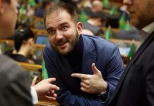 Александр Юрченко получил 9 лет: ВАКС вынес приговор нардепу по делу о взятке Александр Юрченко получил 9 лет заключения по приговору ВАКС. Суд назначил конфискацию имущества по делу о взятках на $13 тыс. и $200 тыс.