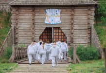 Когда выйдет «Зважені та щасливі» 11 сезон: дата и время премьеры Зважені та щасливі 11 сезон выйдет 4 октября 2026 года в 19:00 на СТБ. Когда премьера, новые правила, участники и тренеры шоу.