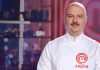 Кто такой Андрей Северенчук из «МастерШеф»: 35-летний бренд-шеф «Глека», Instagram и биография Андрей Северенчук из «МастерШеф. Профессионалы 5»: возраст 35 лет, биография, Instagram, ресторан «Глек», работа бренд-шефом, Slow Food и гастрономический проект «Топот».