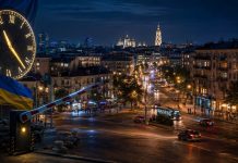 Когда сократят комендантский час в Киеве: что известно о новом графике и времени действия Комендантский час в Киеве сократят: Зеленский анонсировал новые правила для столицы, транспорта и других городов Украины.