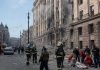 Российский дрон ударил по зданию СБУ в Киеве: число пострадавших выросло до 15 Удар по зданию СБУ в Киеве 4 сентября: российский дрон попал в центральное здание, число пострадавших выросло до 15.