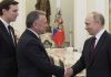 Виткофф и Кушнер прибыли в Кремль: что известно о переговорах с Путиным 5 сентября Виткофф и Кушнер прибыли в Кремль 5 сентября и начали переговоры с Путиным. Что известно о встрече представителей Трампа в Москве.