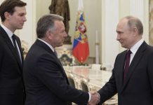 Виткофф и Кушнер прибыли в Кремль: что известно о переговорах с Путиным 5 сентября Виткофф и Кушнер прибыли в Кремль 5 сентября и начали переговоры с Путиным. Что известно о встрече представителей Трампа в Москве.