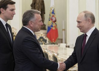 Виткофф и Кушнер прибыли в Кремль: что известно о переговорах с Путиным 5 сентября Виткофф и Кушнер прибыли в Кремль 5 сентября и начали переговоры с Путиным. Что известно о встрече представителей Трампа в Москве.