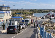 Пункт пропуска «Орловка» снова открыт: как работает граница с Румынией после атаки РФ Пункт пропуска «Орловка» возобновил работу 6 сентября после российской атаки. Оформление людей и транспорта проходит в штатном режиме.