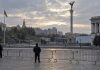 В Киеве временно запретят массовые мероприятия без укрытий Массовые мероприятия в Киеве без укрытий временно запретят. Рассказываем о новых правилах, метро и комендантском часе с 10 сентября.