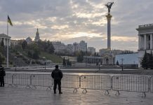 В Киеве временно запретят массовые мероприятия без укрытий Массовые мероприятия в Киеве без укрытий временно запретят. Рассказываем о новых правилах, метро и комендантском часе с 10 сентября.