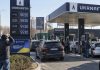 Сколько стоит бензин сегодня 14 сентября 2026: новые цены на АЗС Украины после резкого повышения Цены на топливо в Украине выросли 14 сентября: бензин А-95 стоит до 88,90 грн, а премиальный дизель и бензин достигли 100 грн за литр.