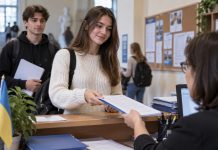 Поступление в магистратуру в Украине: с 15 сентября открыт дополнительный набор на контракт Поступление в магистратуру в Украине продолжается: с 15 сентября вузы проводят дополнительный набор на контракт, зачисление возможно до 15 октября.