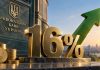 НБУ повысил учетную ставку до 16%: что изменится для гривны, депозитов и инфляции Обликовая ставка НБУ повышена до 16%: почему Нацбанк принял решение, что будет с инфляцией, гривной, депозитами и кредитами в Украине.