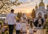 Когда будет Пасха 2027 в Украине: дата, Великий пост и правила расчёта Пасха 2027 в Украине будет 2 мая. Когда начинается Великий пост, почему дата праздника меняется и как ПЦУ определяет день Пасхи.