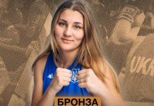 Ирина Луцак принесла Украине первую медаль Евро-2026 по боксу Ирина Луцак завоевала бронзу чемпионата Европы-2026 по боксу в Софии и принесла Украине первую медаль турнира в категории до 80 кг.