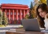 КНУ переходит на дистанционное обучение до 16 октября: как будут проходить занятия КНУ дистанционное обучение вводит до 16 октября 2026 года: как будут проходить занятия, что изменится для студентов и сотрудников университета.