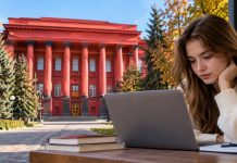 КНУ переходит на дистанционное обучение до 16 октября: как будут проходить занятия КНУ дистанционное обучение вводит до 16 октября 2026 года: как будут проходить занятия, что изменится для студентов и сотрудников университета.