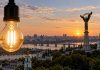 Отключения света в Киеве 1 октября 2026 отменили: что известно, будет ли график Отключения света в Киеве 1 октября 2026 отменили. Узнайте, действует ли график, почему просят экономить электричество с 17:00 до 22:00 и что сообщил ДТЭК.