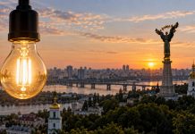 Отключения света в Киеве 1 октября 2026 отменили: что известно, будет ли график Отключения света в Киеве 1 октября 2026 отменили. Узнайте, действует ли график, почему просят экономить электричество с 17:00 до 22:00 и что сообщил ДТЭК.