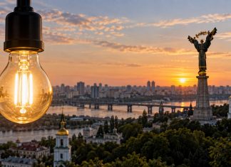 Отключения света в Киеве 1 октября 2026 отменили: что известно, будет ли график Отключения света в Киеве 1 октября 2026 отменили. Узнайте, действует ли график, почему просят экономить электричество с 17:00 до 22:00 и что сообщил ДТЭК.
